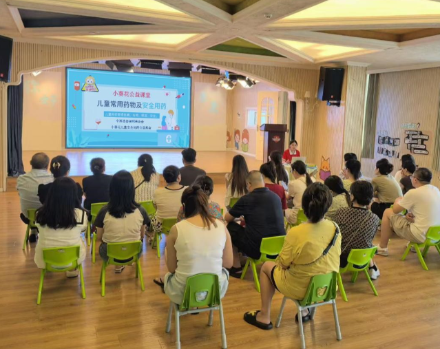 优化课程晋级线上微课线下实操服务形式让科学育儿常识触手可及 优化课程晋级线上微课线下实操服务形式让科学育儿常识触手可及